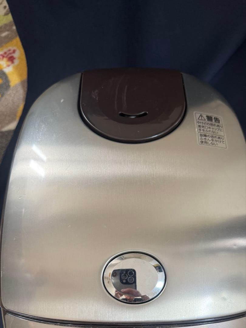 象印 NP-HG1B IH炊飯器　極め炊き プラチナ厚釜　1升炊き