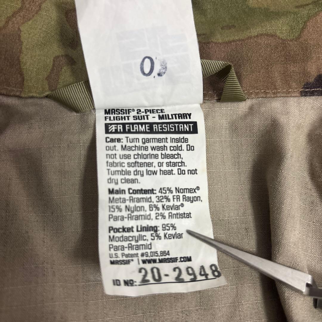 未使用品　米軍実物　MASSIF 2−PIECE FLIGHT SUIT JKT