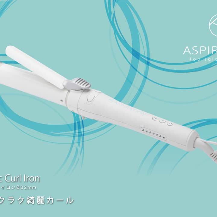 CURL IRON 32mmコテ(新品)