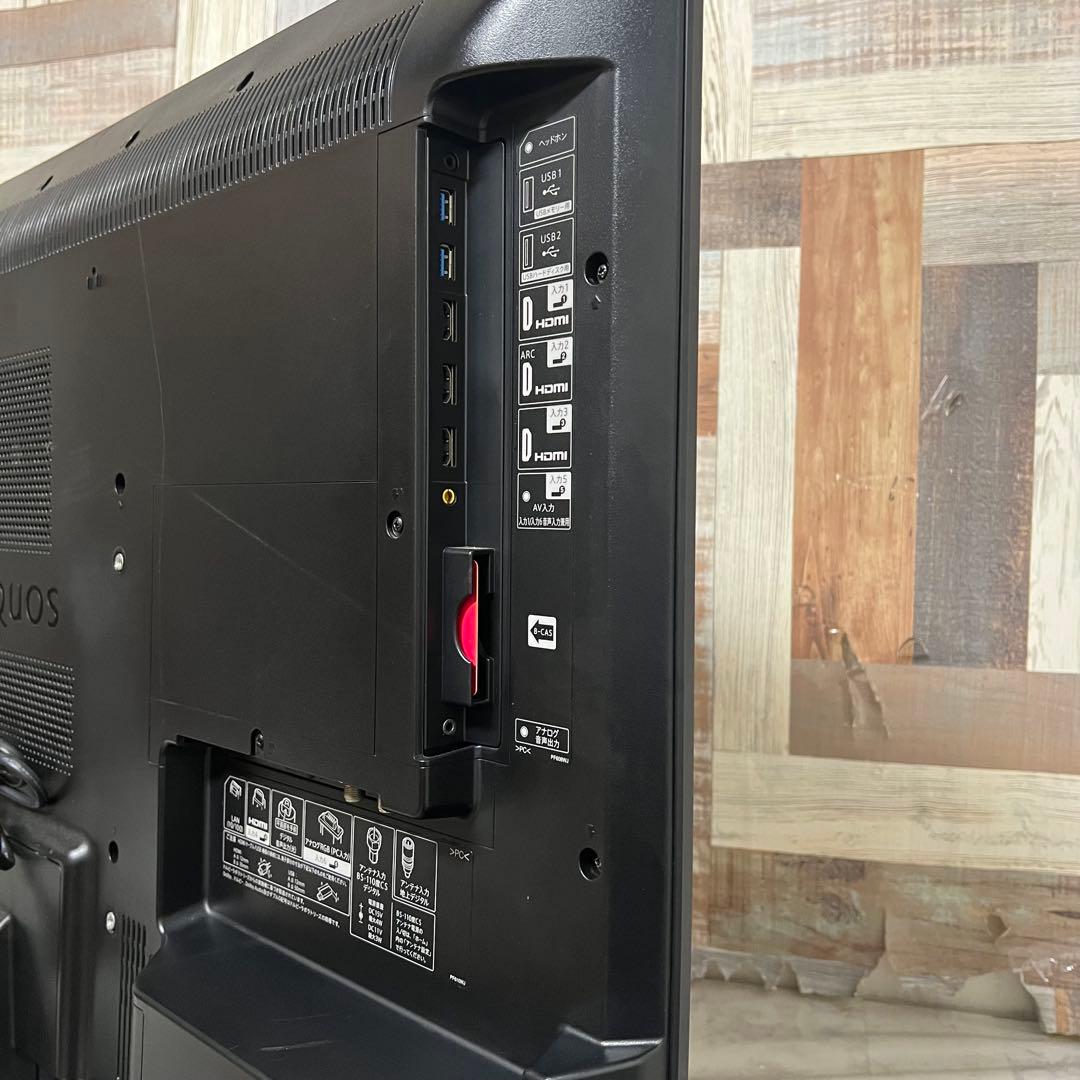 全国送料込❣️ シャープ 45型 液晶テレビYouTube.Netflix視聴可能