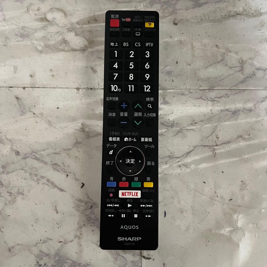 全国送料込❣️ シャープ 45型 液晶テレビYouTube.Netflix視聴可能