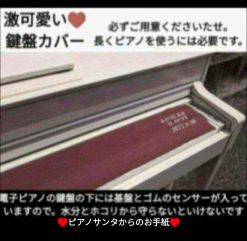 送料込み CLP-535 YAMAHA 電子ピアノ 2015年製 人気の色