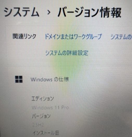 【格安】Windows11搭載ノートPCOffice付き✨初心者歓迎 227