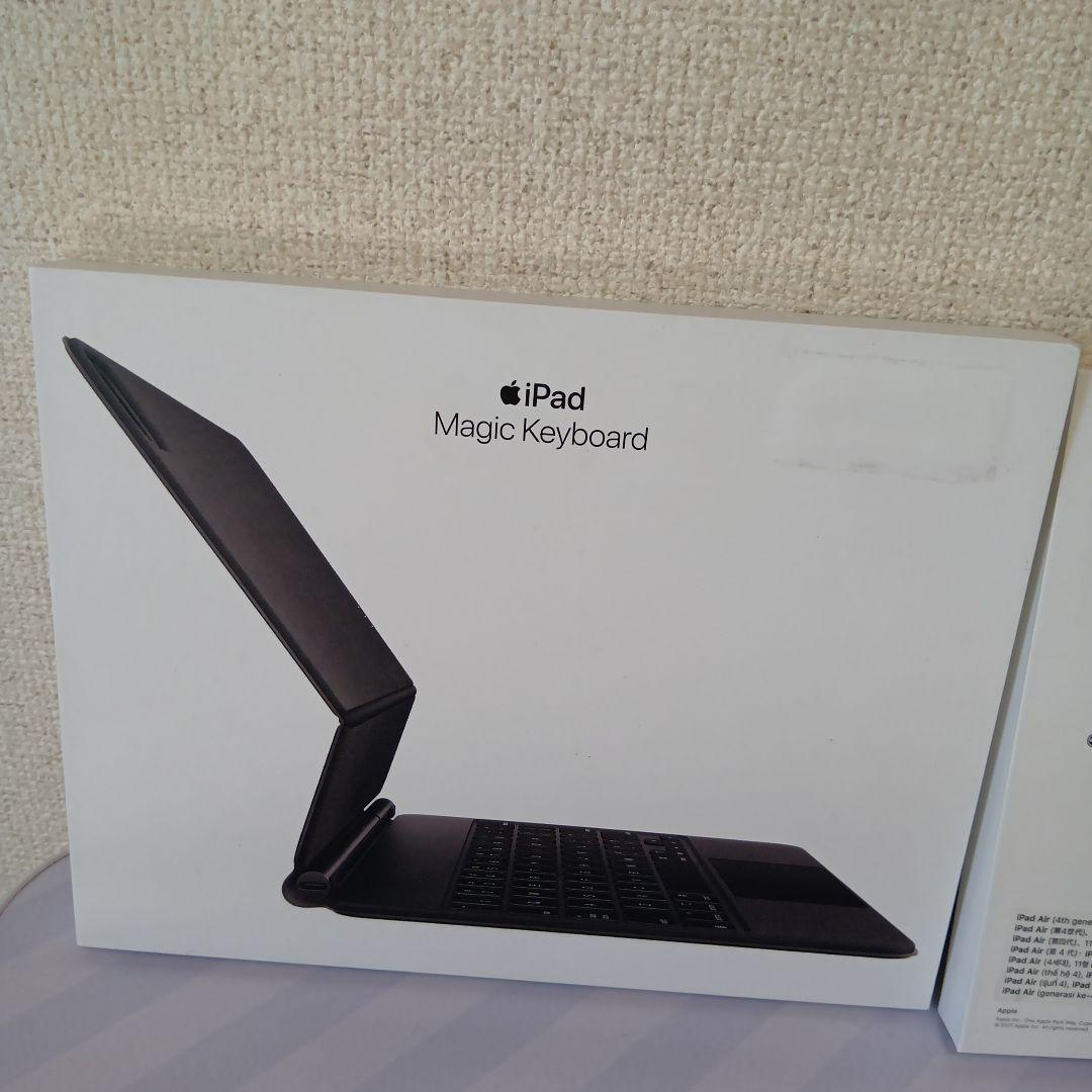 shota様iPad Magic Keyboard MXQT2J/A 11インチ
