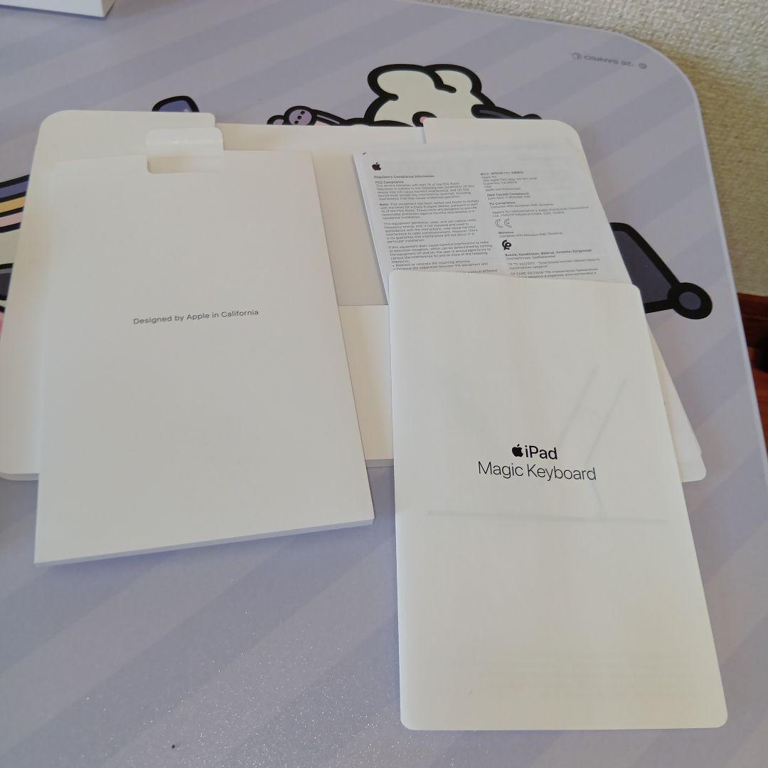 shota様iPad Magic Keyboard MXQT2J/A 11インチ