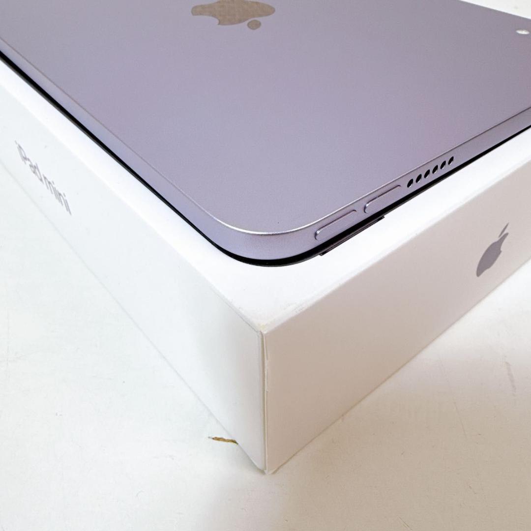 ipad mini 第7世代 128G パープル 超美品！