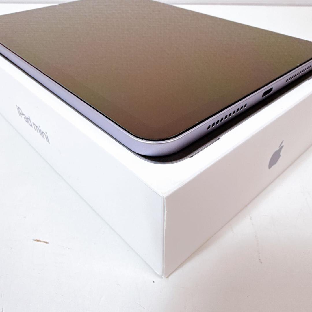 ipad mini 第7世代 128G パープル 超美品！