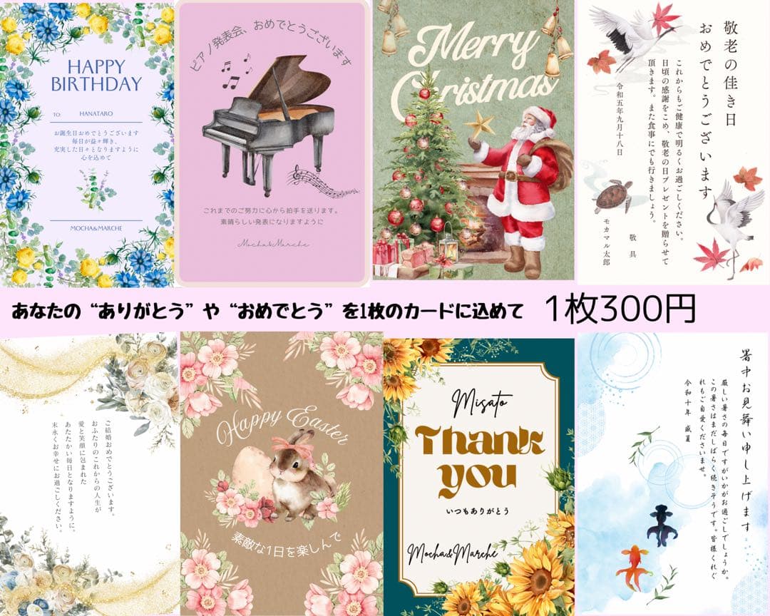 ㉕ 扇の華 しめ縄 アレンジメント〈タッセル付き〉しめ縄リース しめ飾り 正月飾