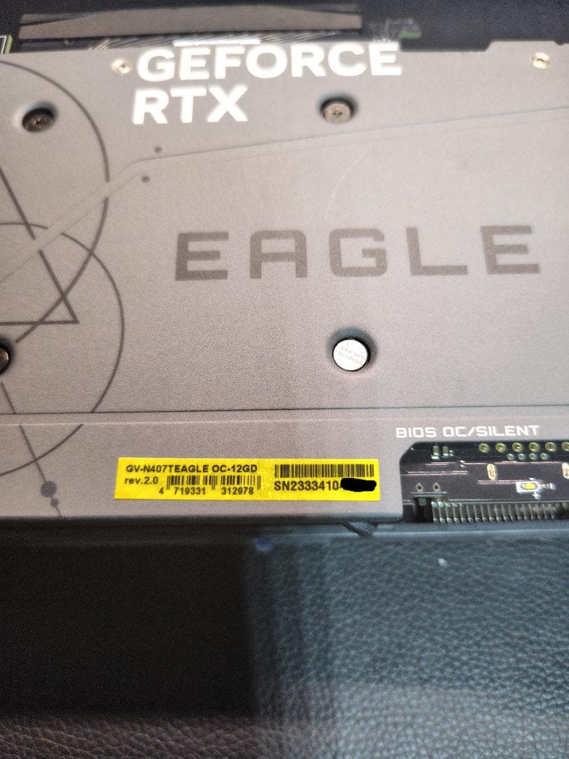 グラフィックボード・グラボ・ビデオカード GIGABYTE GEFORCE RTX 4070 Ti 12GB