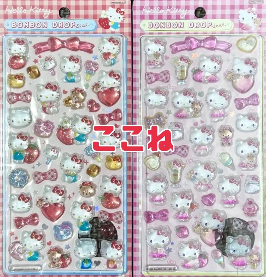 専用ページ。