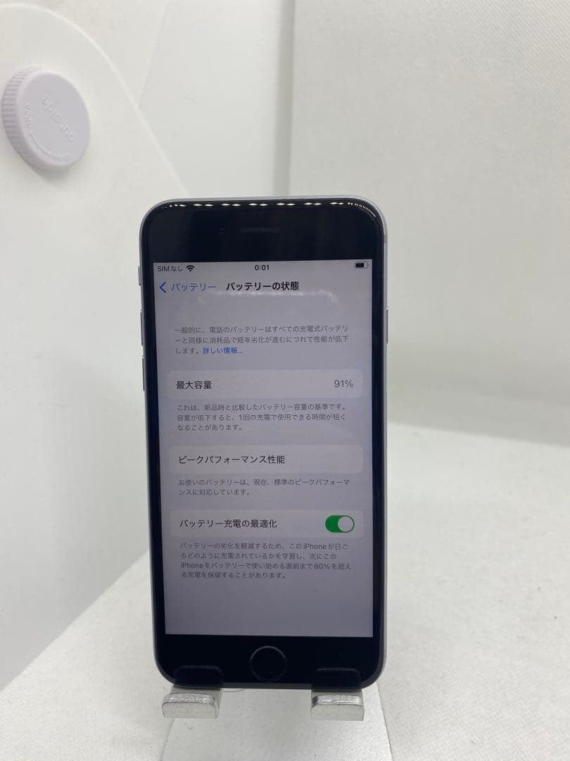 iPhone 6s 32GB SIMフリー 38869