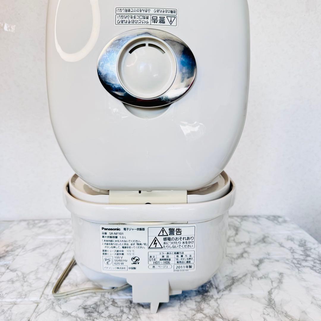 パナソニック 炊飯器 5.5合 SR-NF101 銅釜 健康調理 玄米 雑穀米