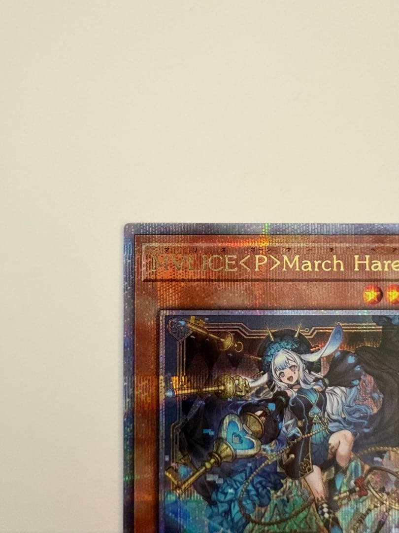 MALICE<P> March Hare 25thシク