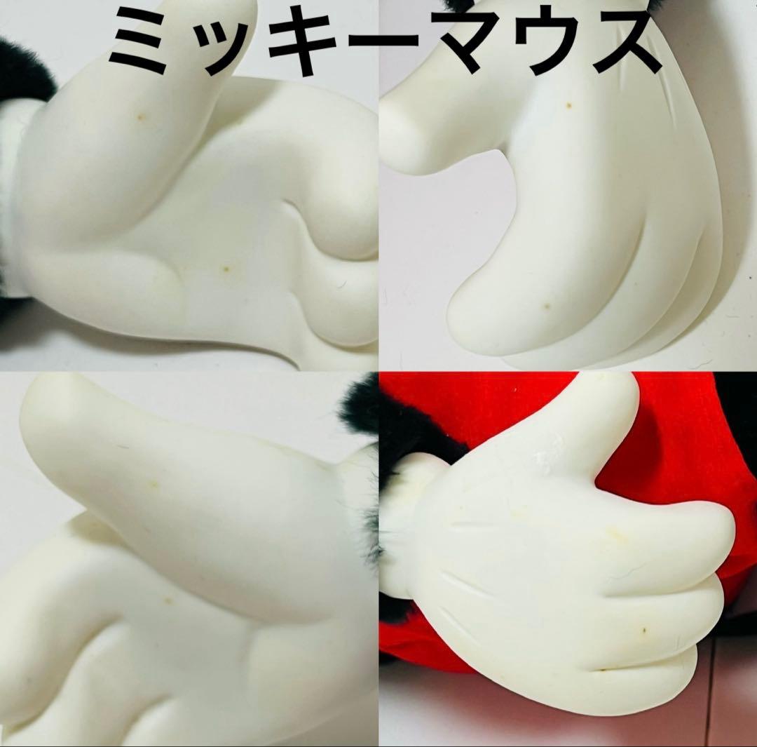 【レア希少】68cmミッキーマウス　ミニーマウス　ヤングエポック　ぬいぐるみ人形