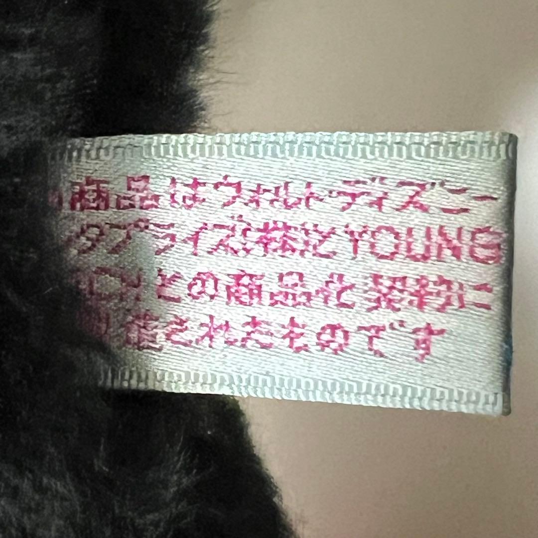 【レア希少】68cmミッキーマウス　ミニーマウス　ヤングエポック　ぬいぐるみ人形