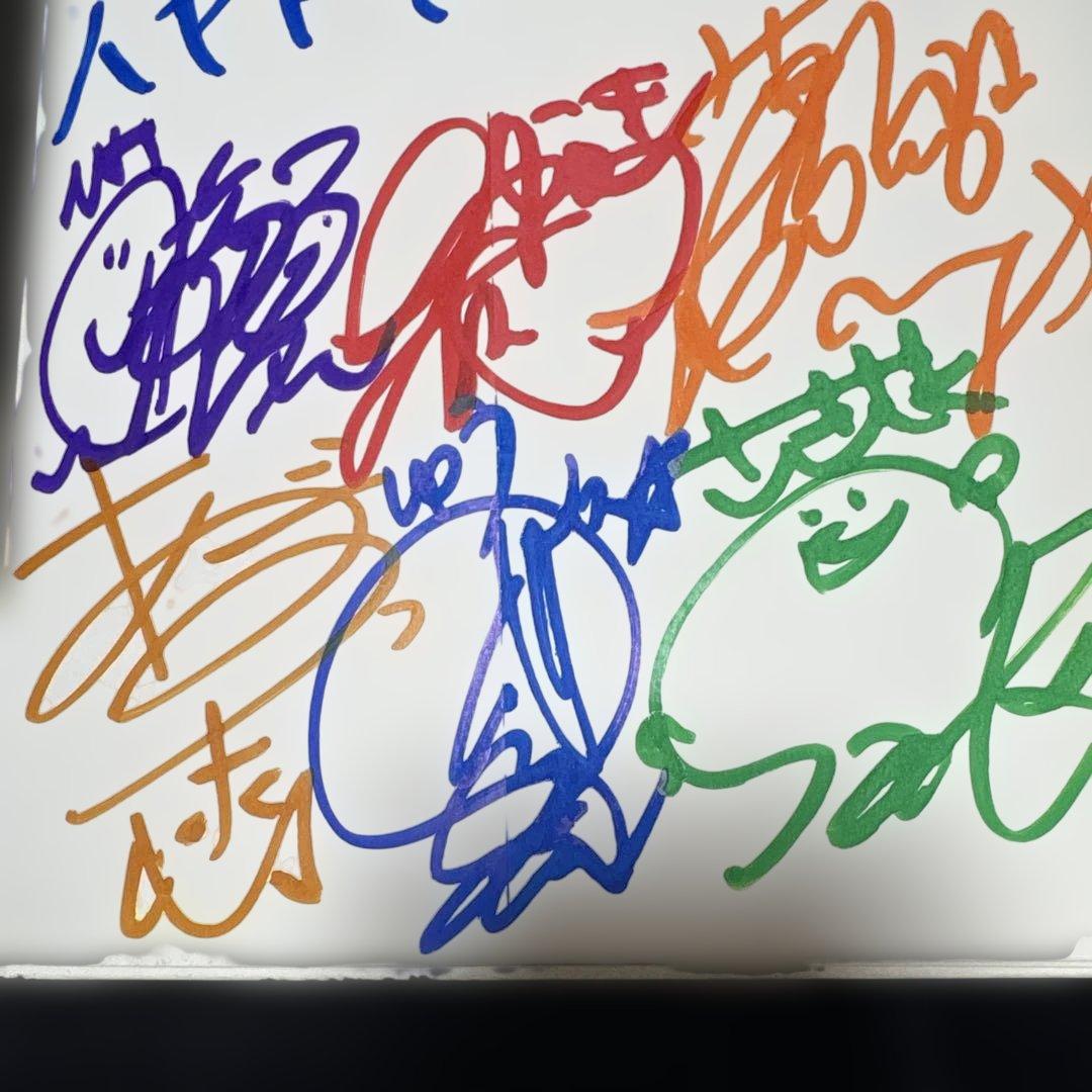 i☆Ris直筆サイン入りフォトブック