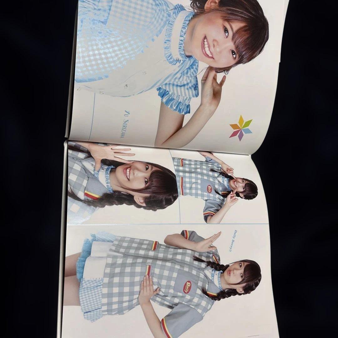 i☆Ris直筆サイン入りフォトブック
