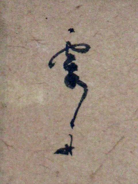 ♥日本画　古画　掛軸　【 霞舟 】　掛け軸　骨董　古玩