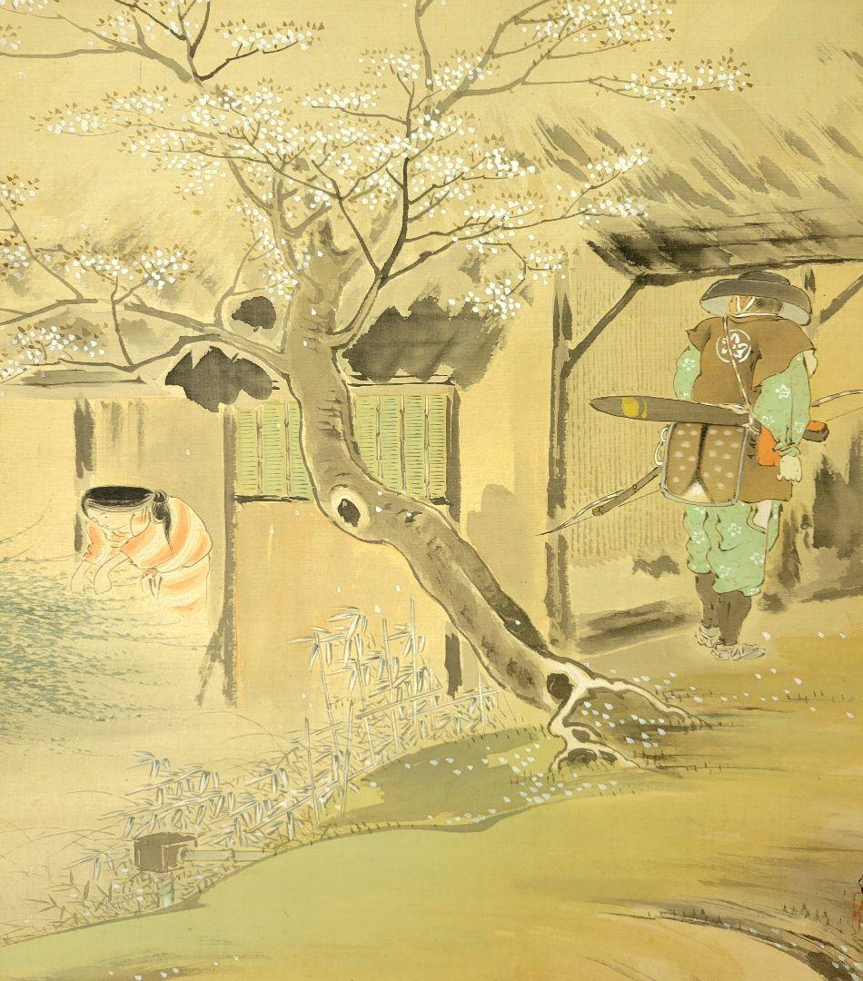 松村松僊　桜　歴史画　掛け軸　合わせ箱　書画、骨董品、美術品
