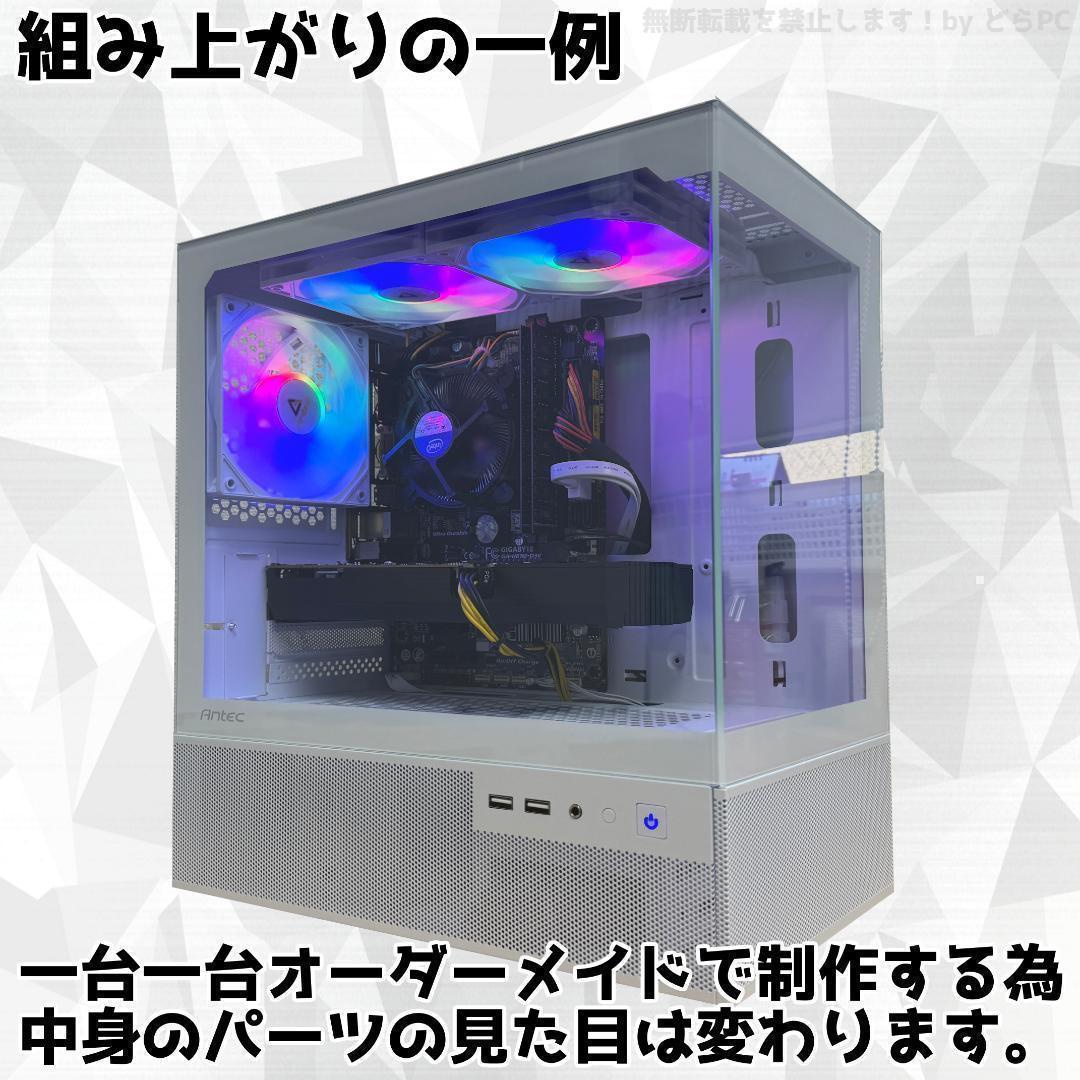 surfsup RTX3060/Ryzen 7/新品SSD 1TB