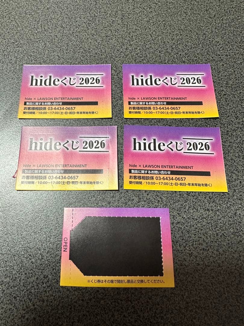 hide くじ2026 ➕ピンズガチャセット　13点セット