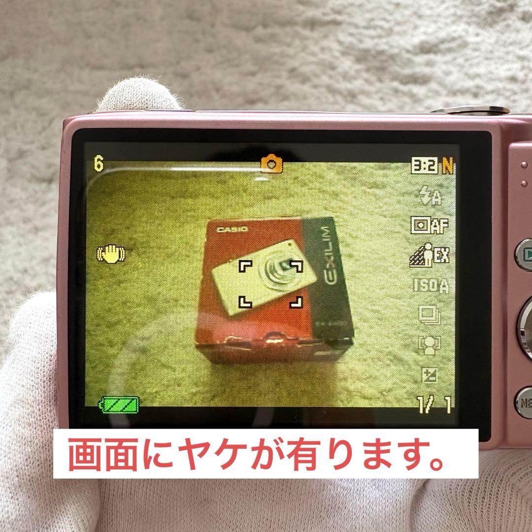 【動作確認済】CASIO カシオ EXILIM EX-Z450 レトロコンデジ