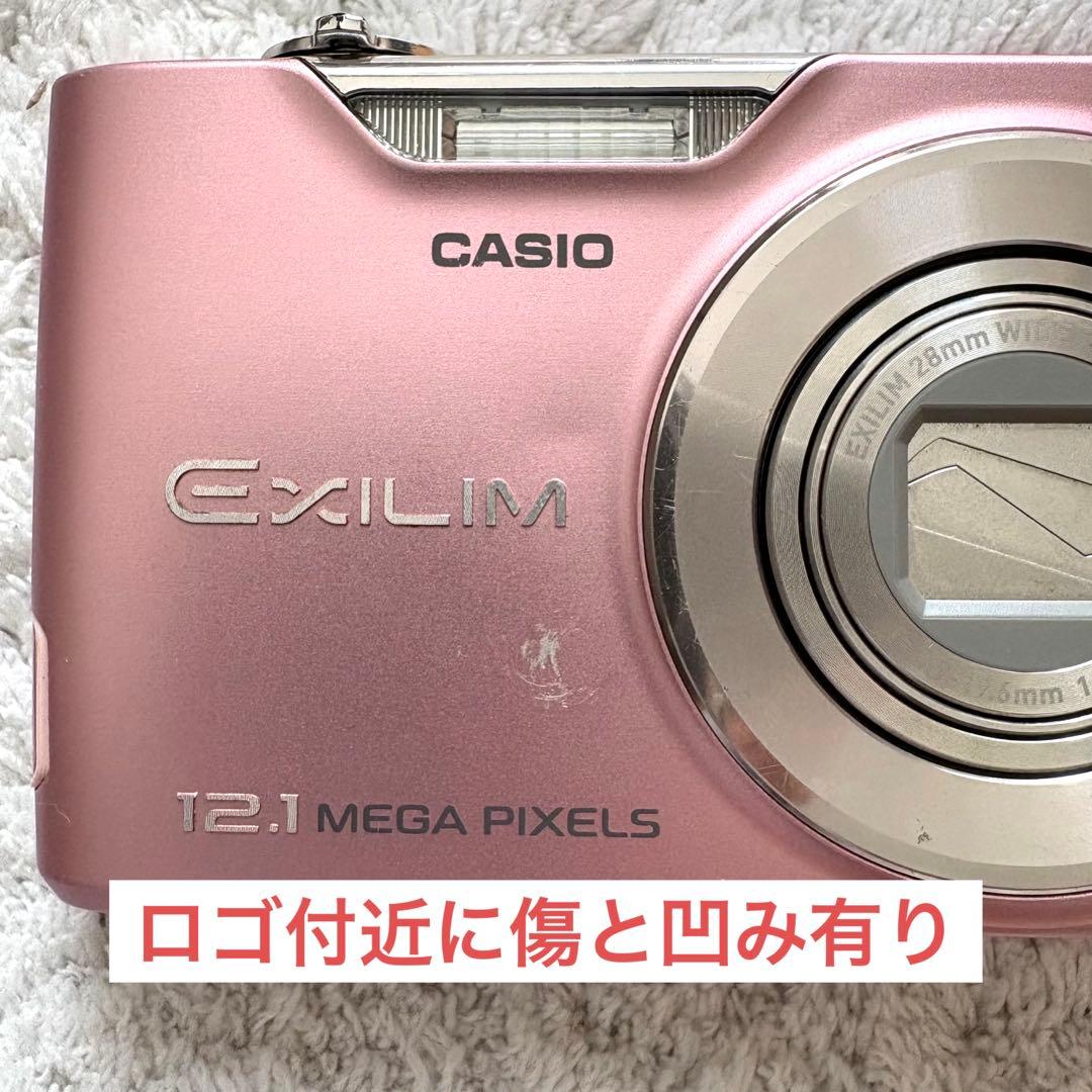 【動作確認済】CASIO カシオ EXILIM EX-Z450 レトロコンデジ