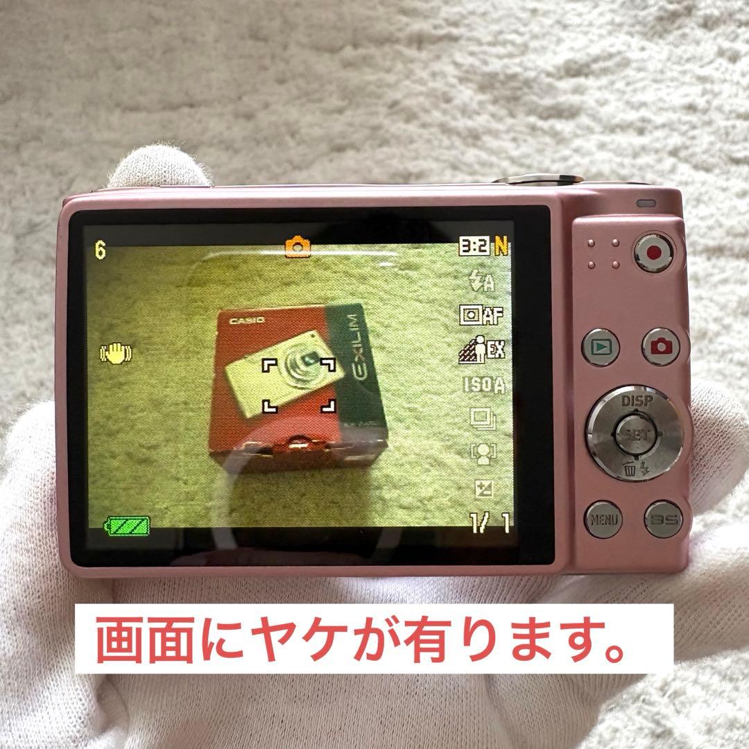 【動作確認済】CASIO カシオ EXILIM EX-Z450 レトロコンデジ