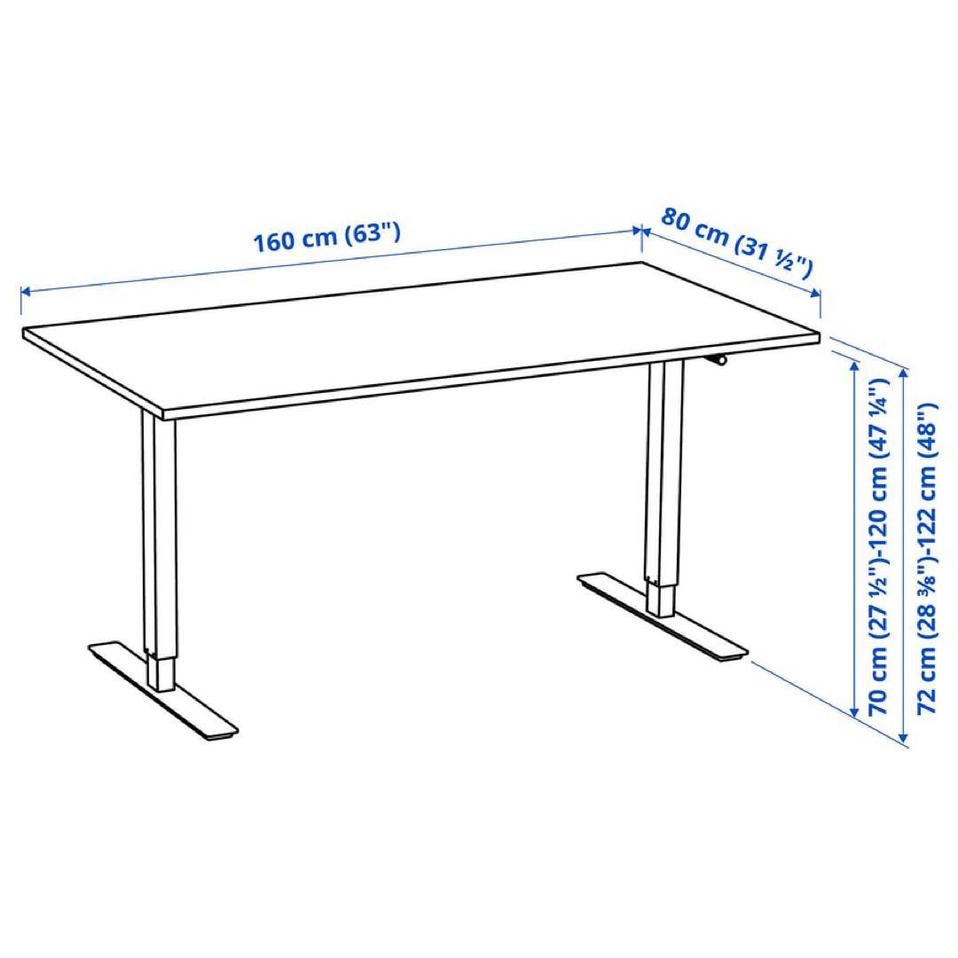 IKEA TROTTEN トロッテン 昇降式 横160 縦80 高さ70〜120