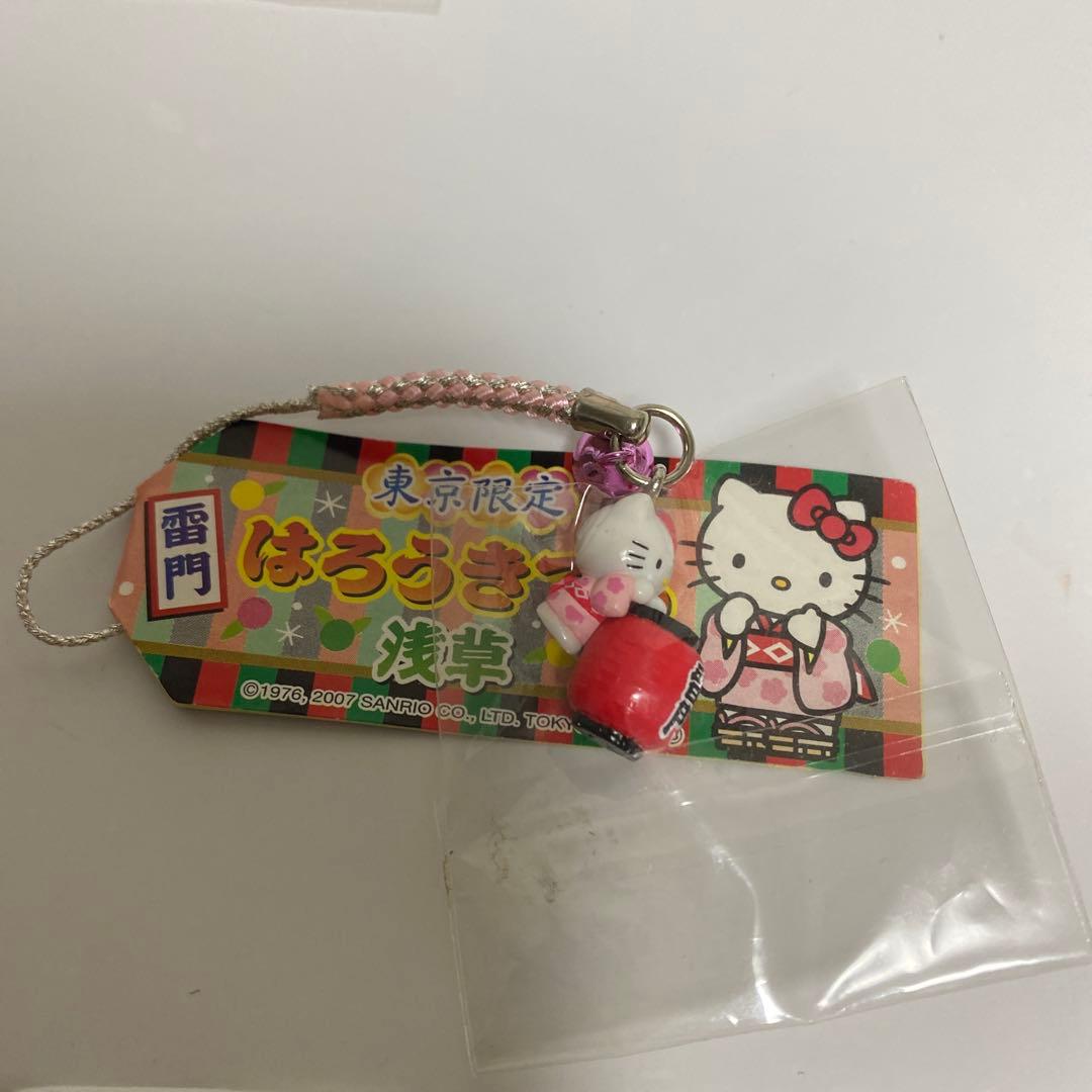 地域限定キティ
