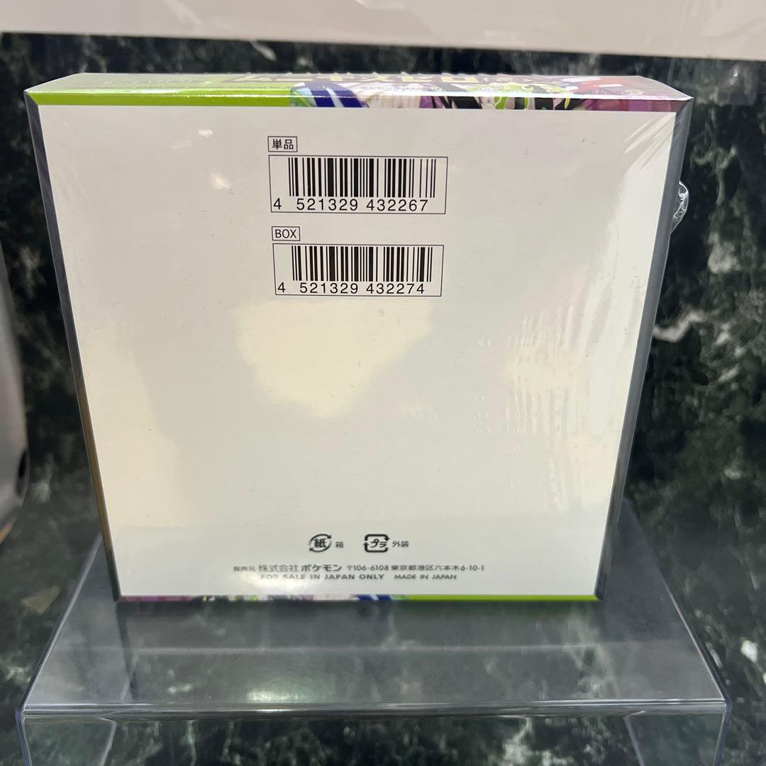 ポケモンカードゲーム ムニキスゼロ 新品未開封BOX シュリンク付き