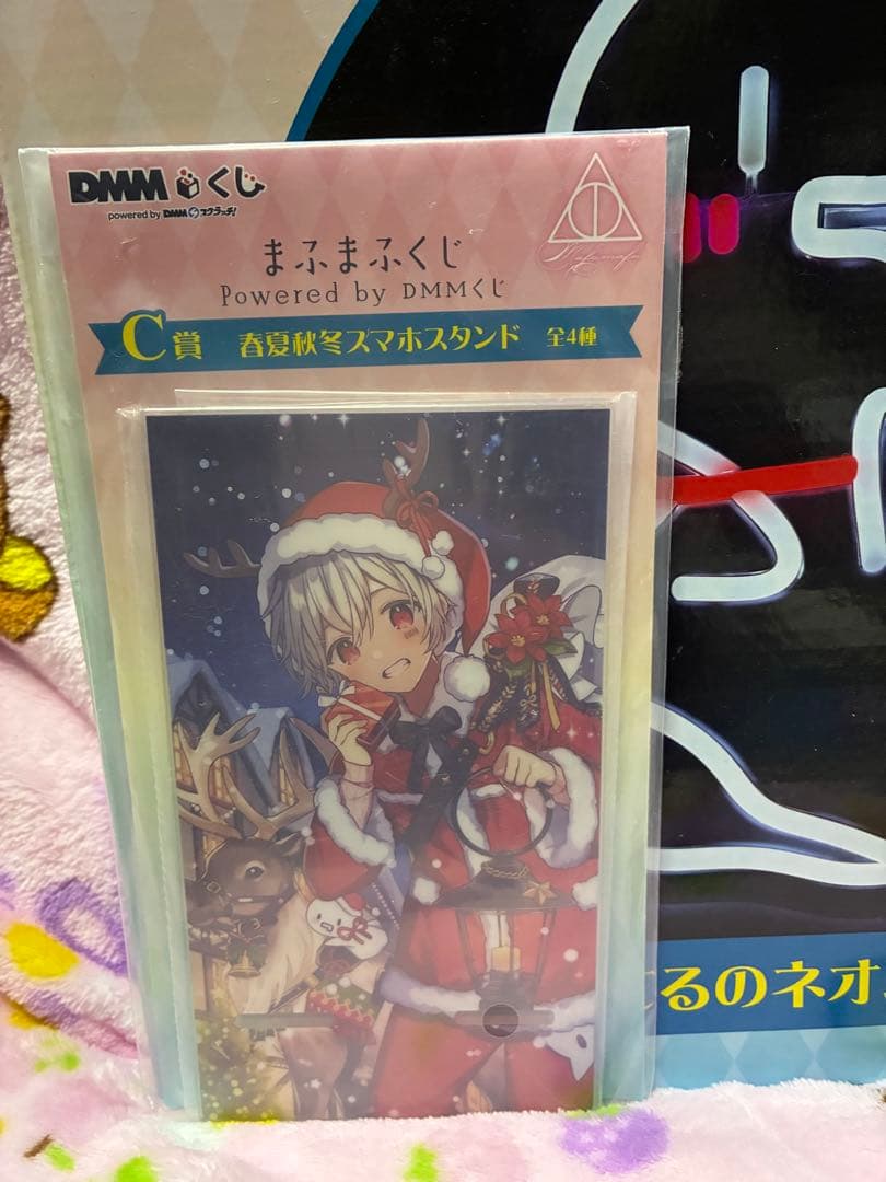 まふまふくじ DMMくじ セット売り