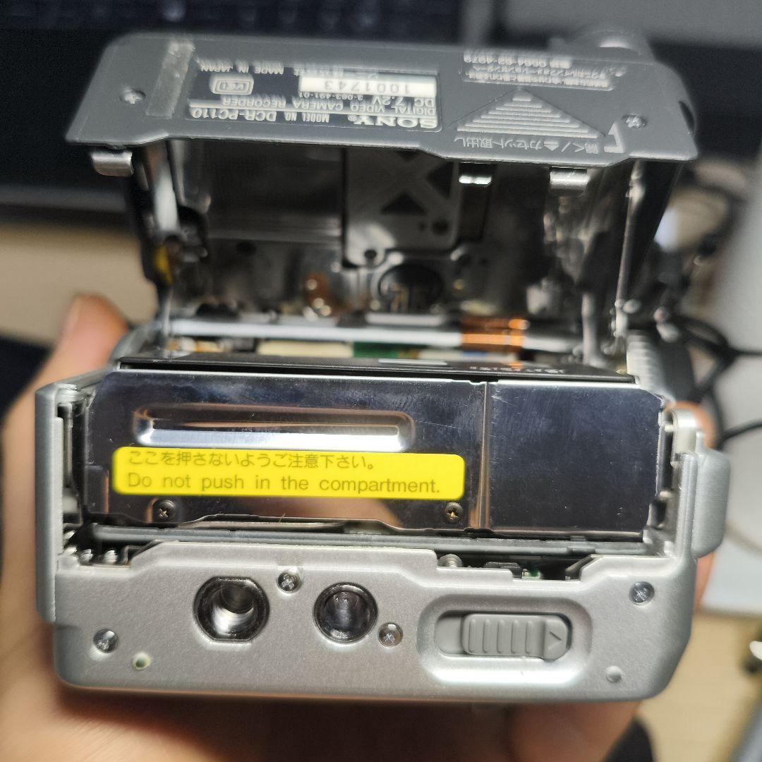 【完動品美品】Sony DCR-PC110