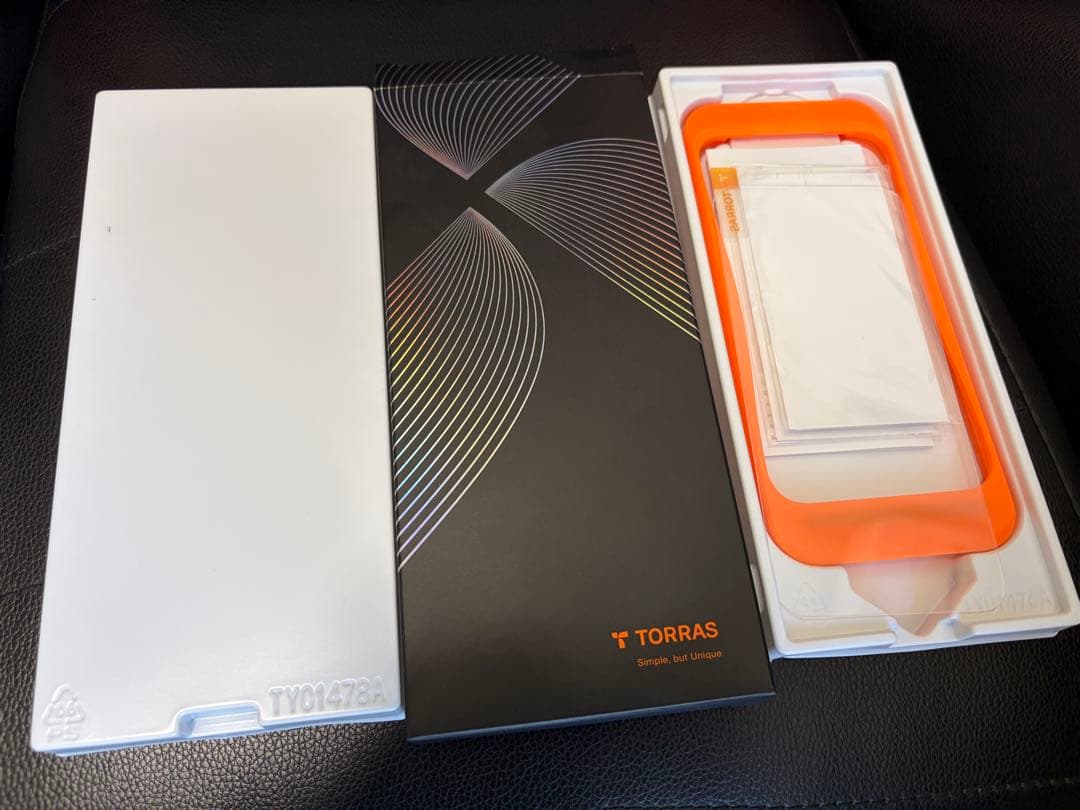 最終値下げ 美品 iPhone 15 Pro max 本体 1tb