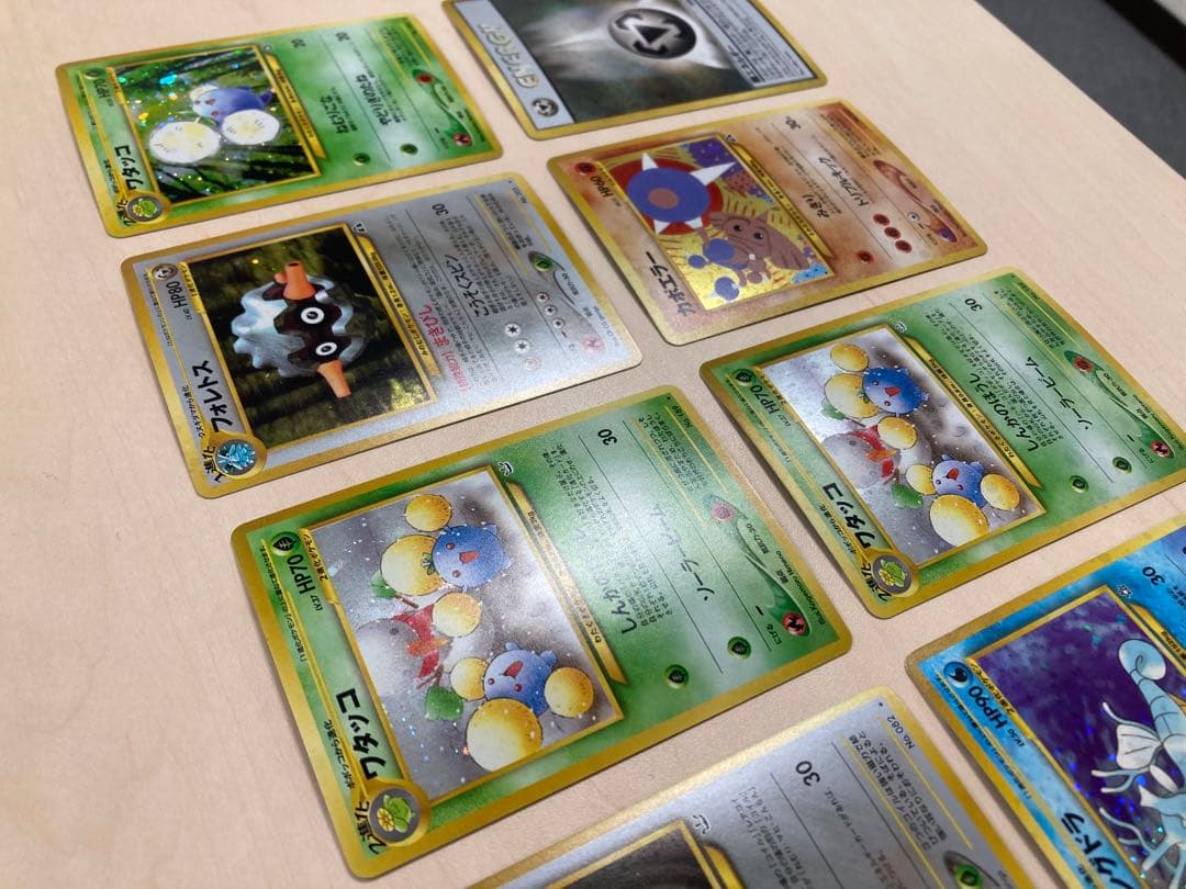 並品　旧裏　ポケモンカード　10枚