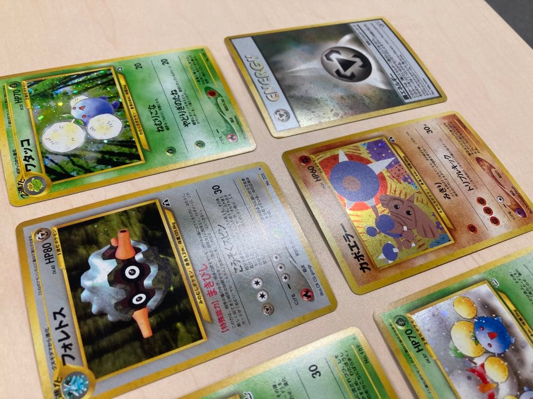 並品　旧裏　ポケモンカード　10枚