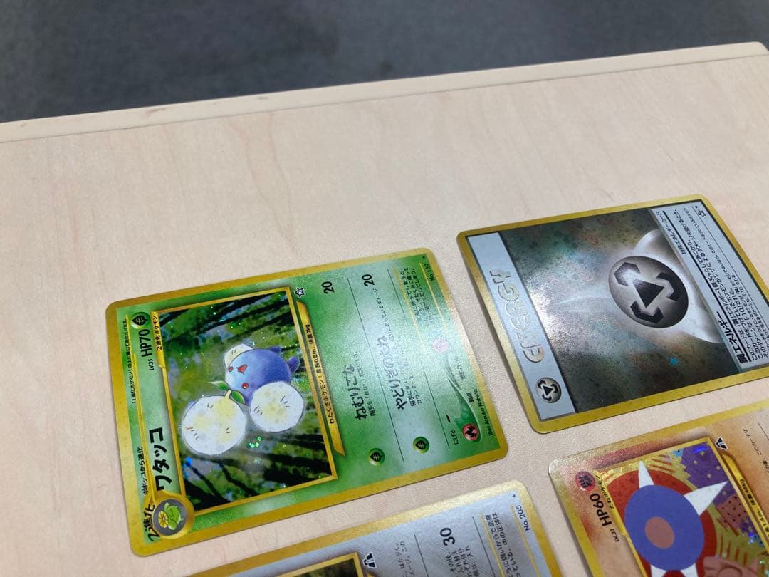 並品　旧裏　ポケモンカード　10枚