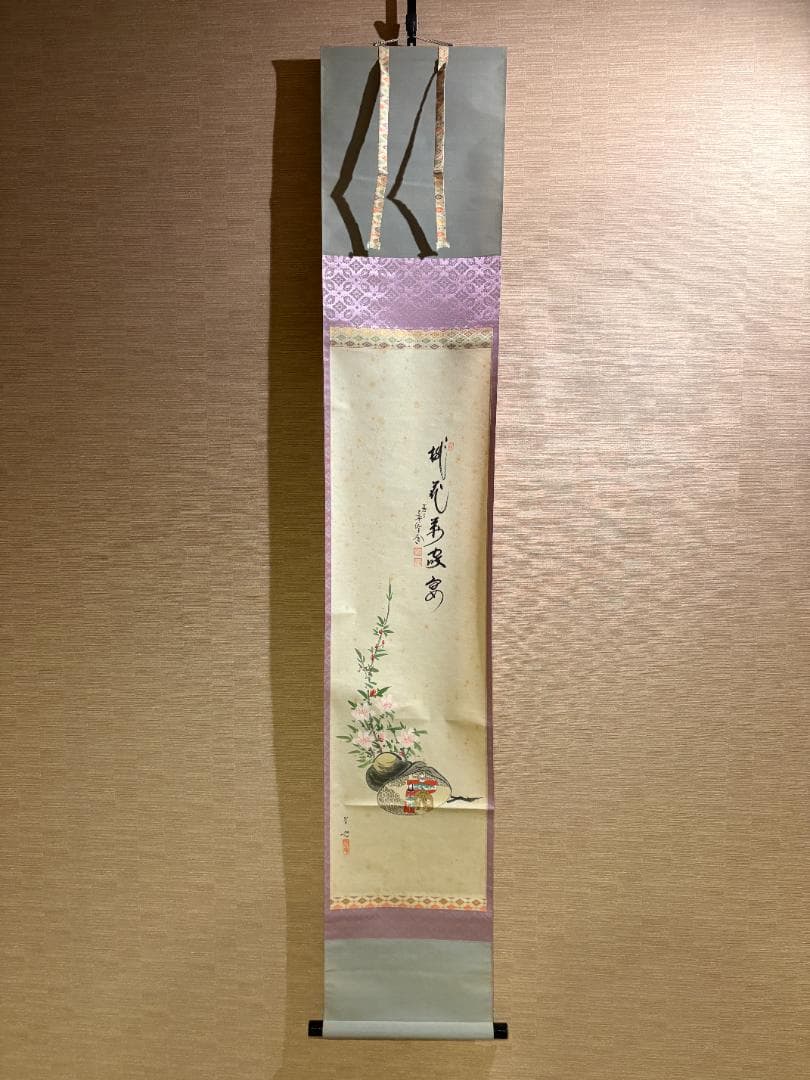 大徳寺　大道　茶掛軸　桃花万家宴　貝合雛の図　茶道具