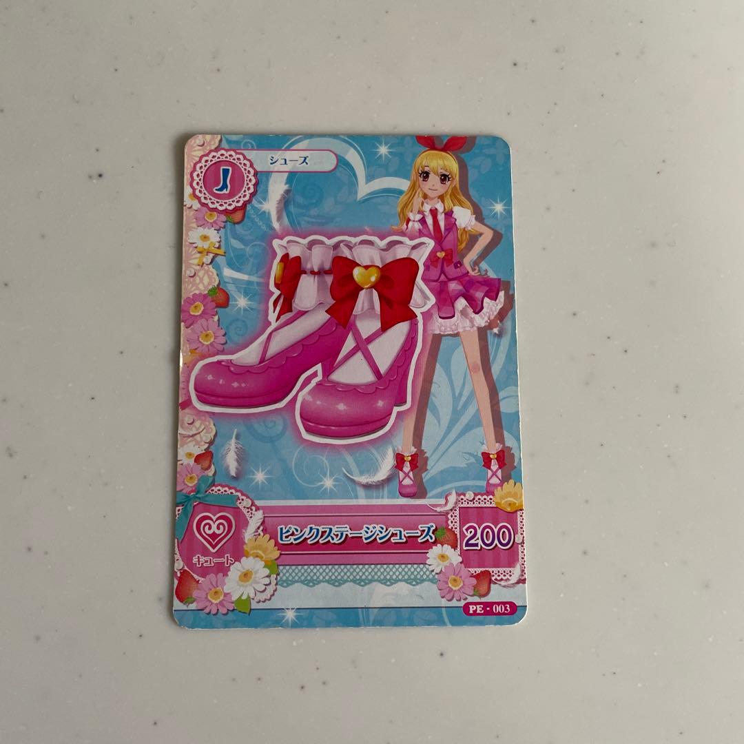 アイカツ カード 星宮いちご ピンクステージ シューズ
