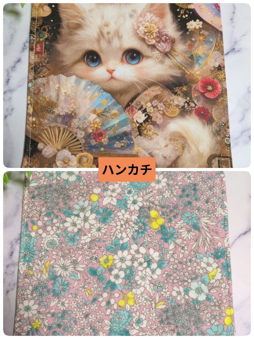 クロム♥オーダー品