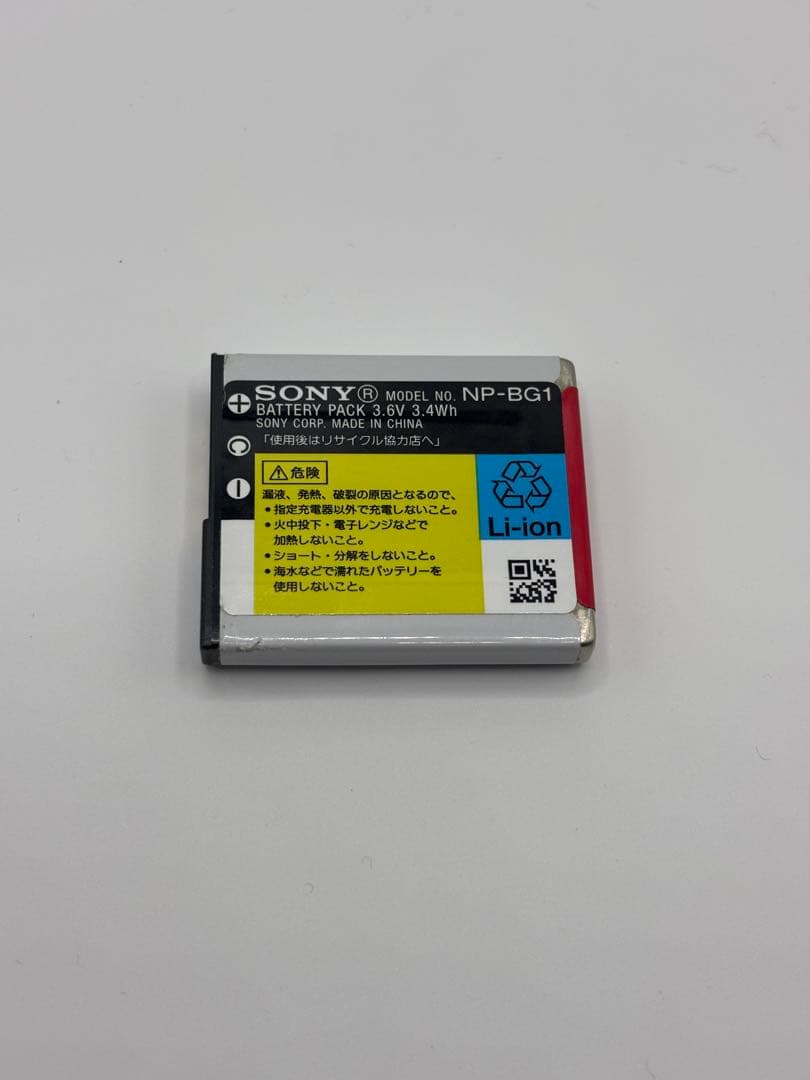 ✨動作良好✨SONY ソニー サイバーショット DSC-WX1 ゴールド