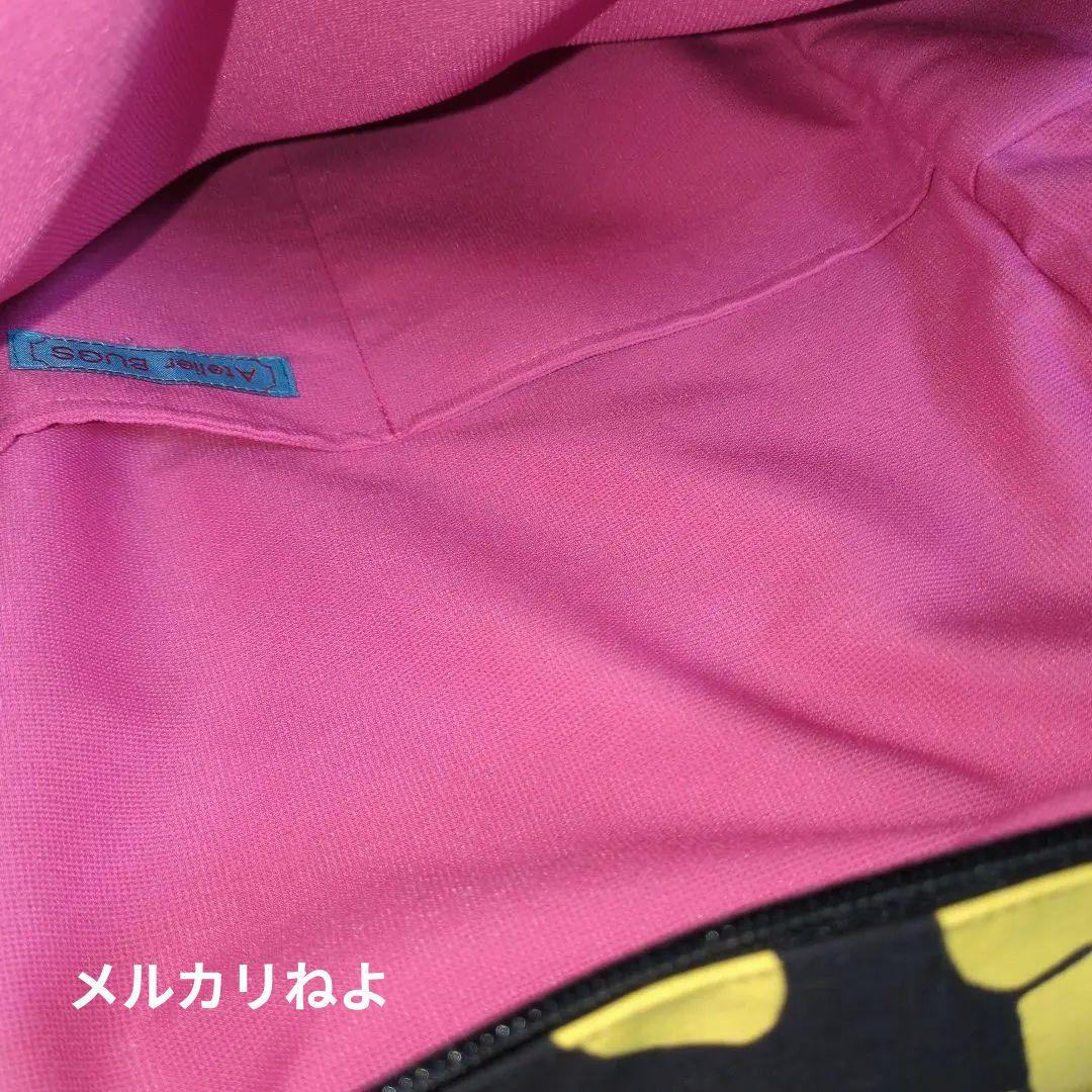 Meguです。宇良