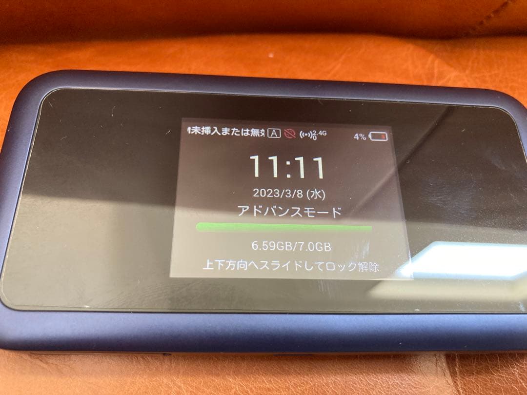 HUAWEI 801HW ポケット美品