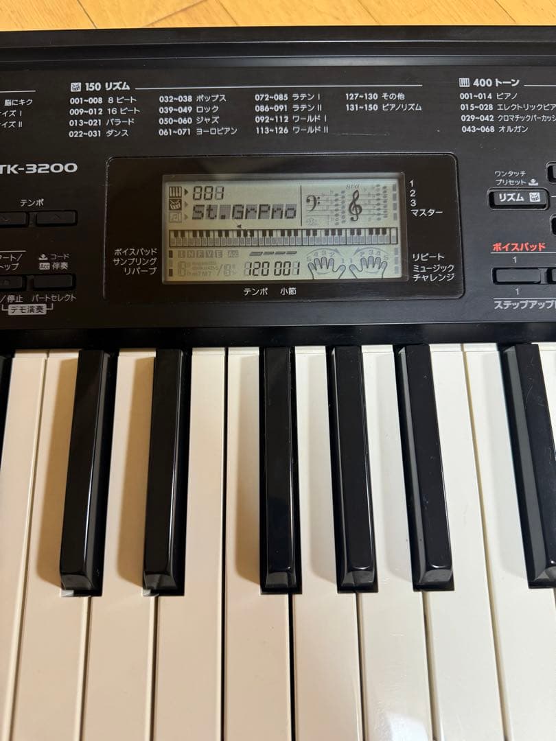 か*き様 CASIO 電子ピアノ