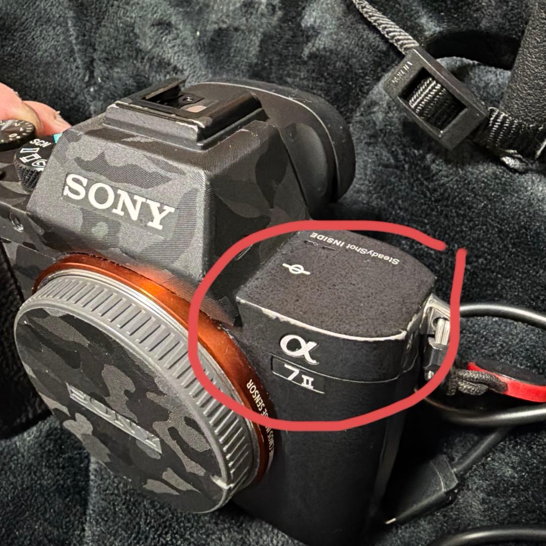 SONY A7ii ILCE - ソニー α7II ボディ [ILCE-7M2]