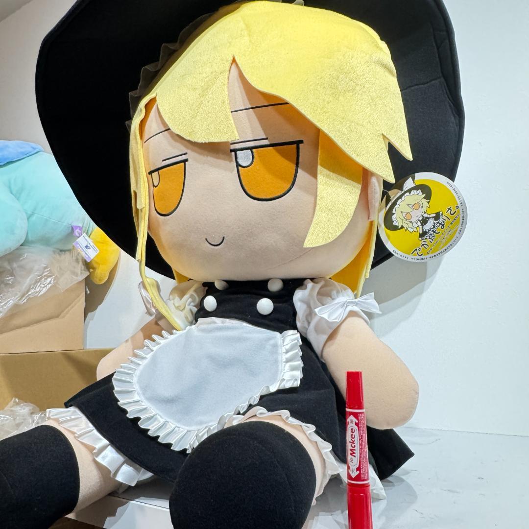 霧雨魔理沙 でかふもまりさ。 東方Project東方ぬいぐるみシリーズ GIFT