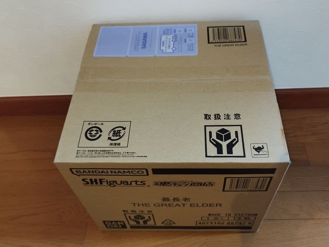S.H.Figuarts 最長老 ドラゴンボールZ 【未開封】