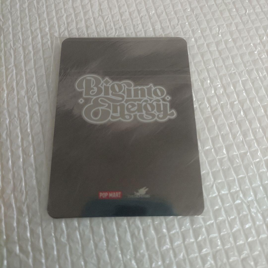 【正規品】ポップマート　 ラブブ　エナジー　シークレット
