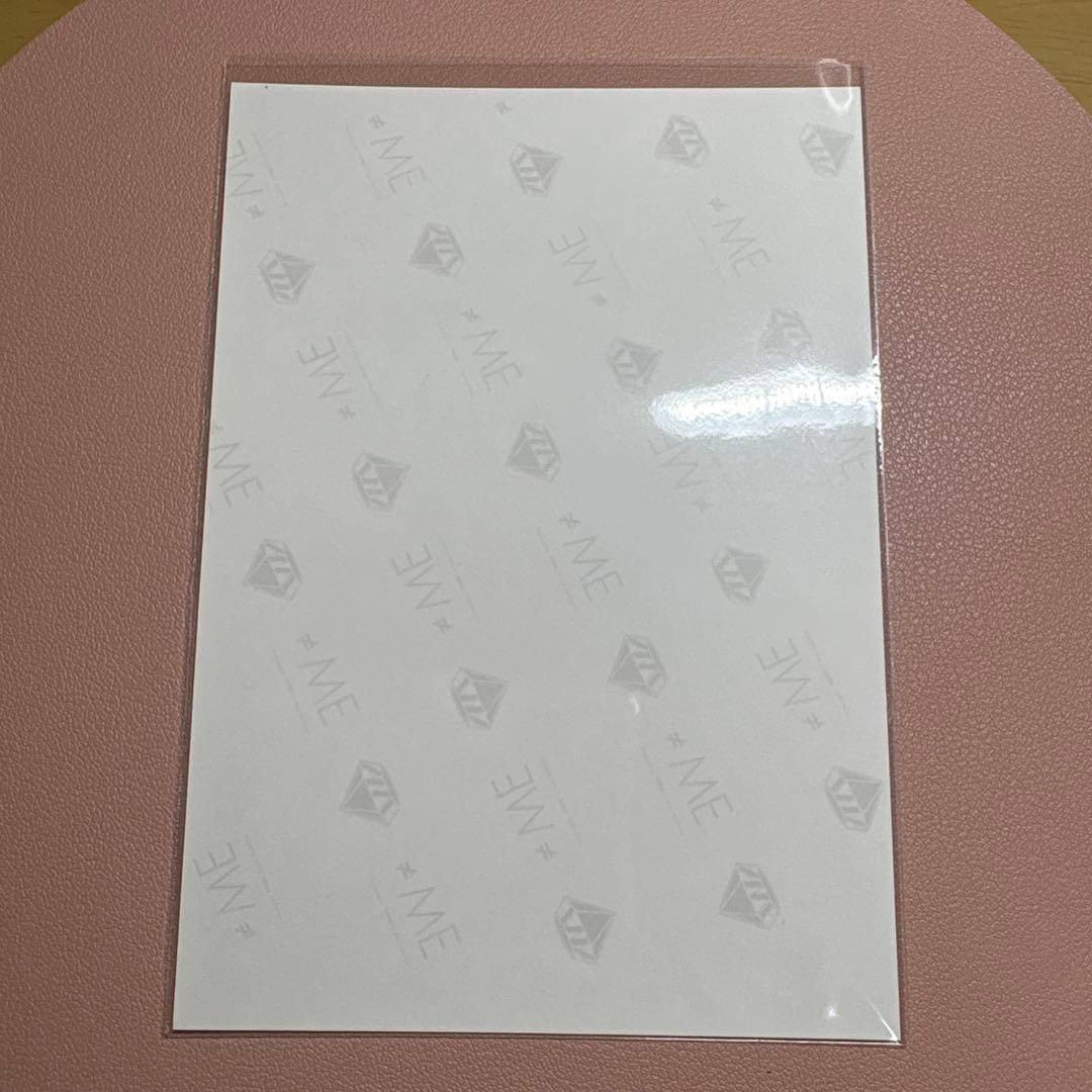 く*げ様 永田詩央里　直筆　チュウ