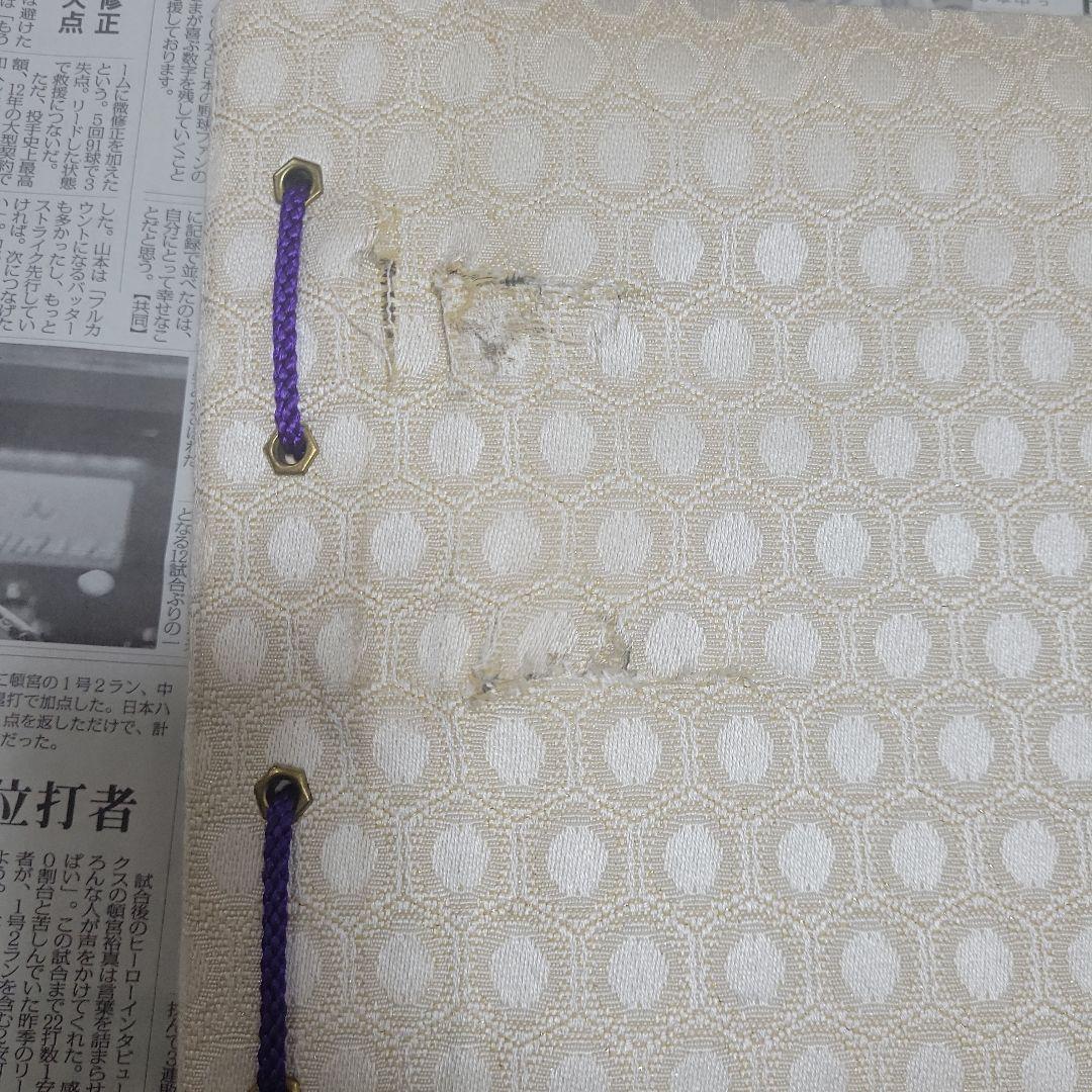 浮世絵 春画 画集